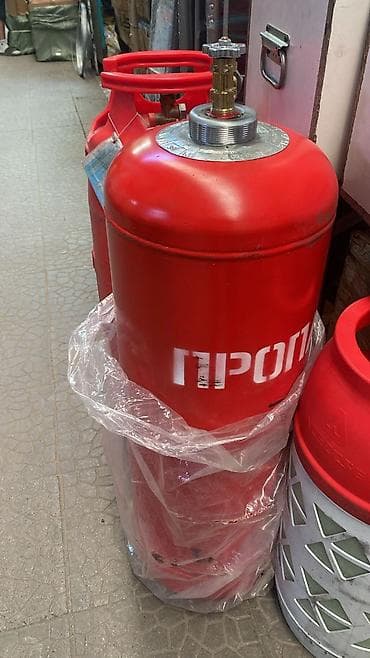 балон газовий: Баллоны для сжиженного газа (пропан/СУГ) - Тип: газовые баллоны для — 4