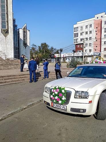 запчас ипсум: Лимузин Chrysler 300C Вместительность 8+1 Любое торжество станет — 6