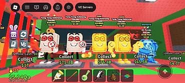 мобильный терминал: Продажа бизнеса Вместе с: Интернет-ресурсы — 2