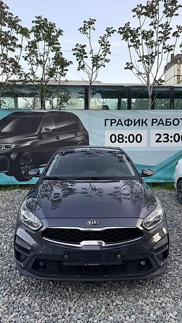 saab 93: Kia Cerato: 2019 г., 1.6 л, Вариатор, Бензин, Седан — 1