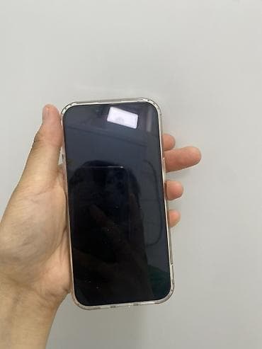 ipad mini4: IPhone 13, Б/у, 256 ГБ, Розовый, Чехол, 100 % — 2