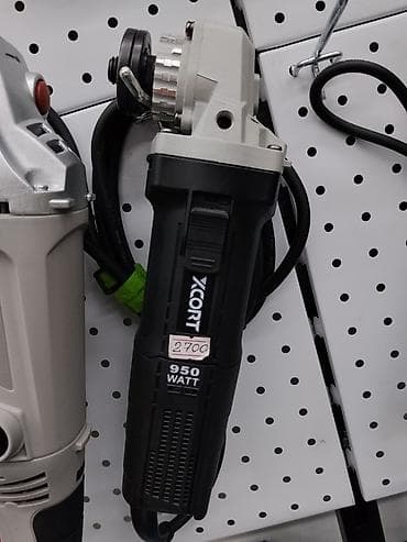 Углошлифовальная машина (болгарка) XCORT 950 W - Мощность: 950 Вт —
