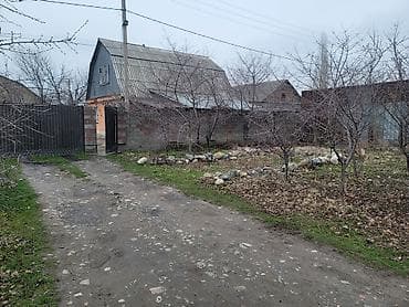 Продажа домов: Продаётся жилой дом с участком чуй11/15(мини торг.) Большая улица с — 2