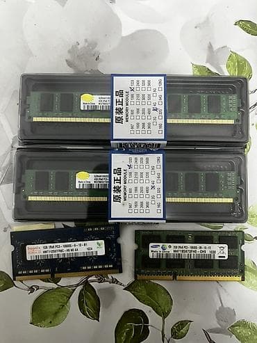 оперативная память 1333 мгц: Оперативная память (RAM) для ПК, Hynix, 4 ГБ, DDR3, 1333 МГц — 1