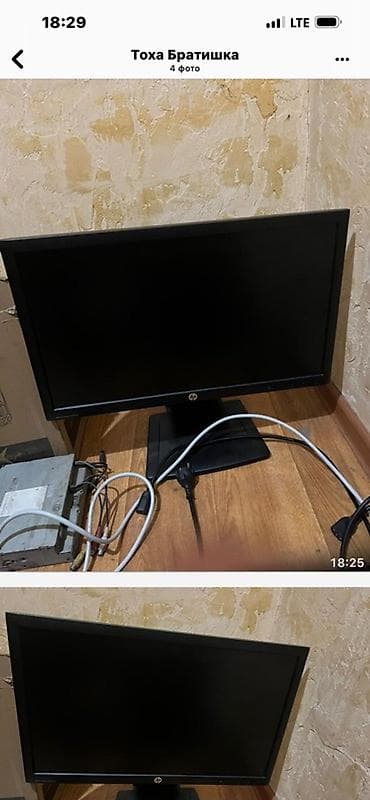 Компьютер, Для работы, учебы