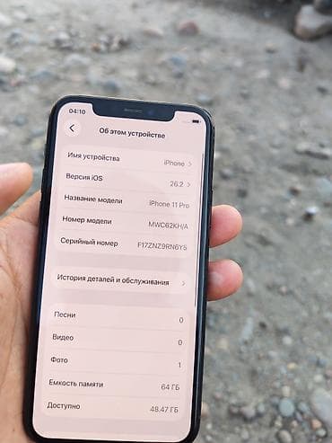 iphone 11 pro max 64gb: IPhone 11 Pro, 64 ГБ, Зеленый — 3