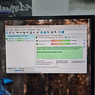 second caddy hdd: Накопитель для ПК, Новый, Seagate, HDD, 512 ГБ, 3.5", Для ПК — 5