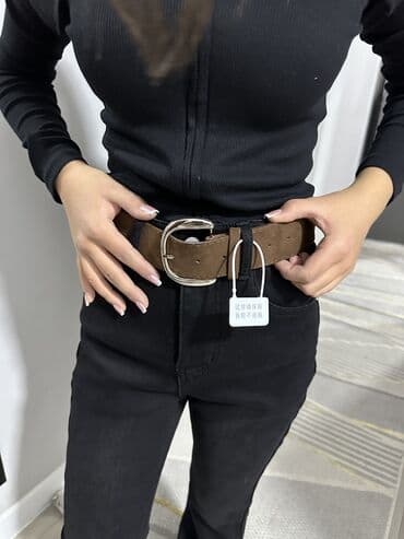 вечерние платья для беременных бишкек: Джинсы женские с ремнемремень в подарок Варианты: - Голубые — 9