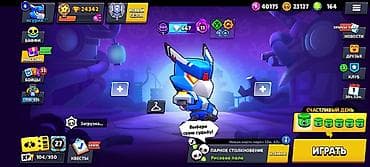 Игровой аккаунт Brawl Stars Основные параметры: - Кубки: 24 342 (путь