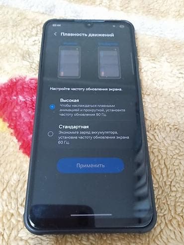 nintendo 3d: Samsung Galaxy A33 5G, Б/у, 128 ГБ, цвет - Голубой, 2 SIM — 6