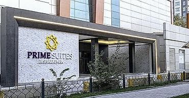 all group: 2 комнаты, Люкс, элитка, Бишкек Парк ТРЦ, Банные принадлежности — 1