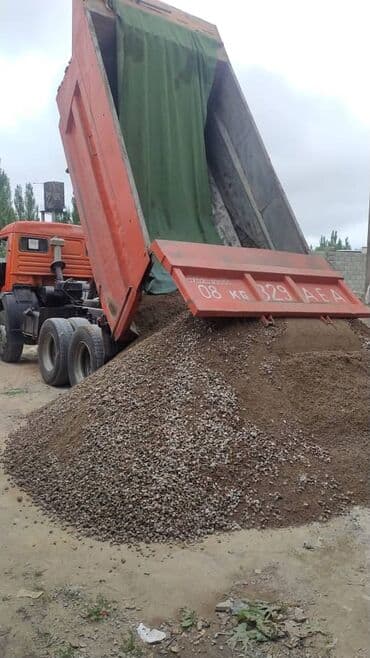 купить суперфосфат 50 кг: Отсев отсев отсев отсев отсев отсев отсев отсев отсев отсев отсев — 1