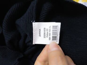 тёплая кофт кардиган: Кофта, L — 5