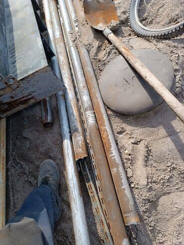 сколько стоит переоформление авто в бишкеке 2023: Куплю металл Дорого Скупаем металл в любом количестве самовывозом — 5