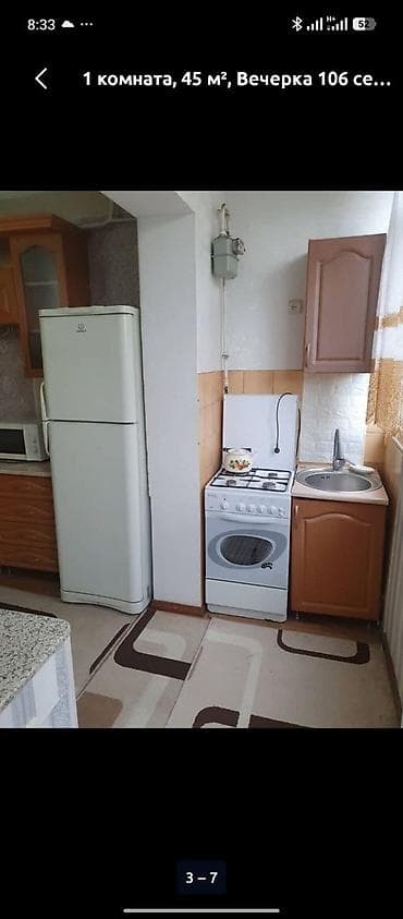 76: 1 комната, 45 м², Вечерка 106 серия, 2 этаж, Косметический ремонт — 7