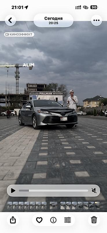 ремонт пульт авто: Toyota Camry: 2019 г., 2.5 л, Автомат, Гибрид, Седан — 2