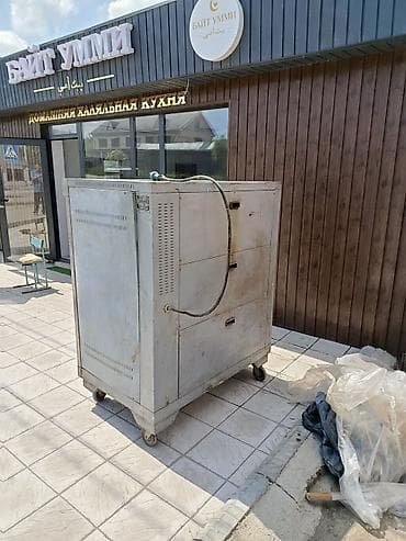 шикав: Срочно продаю рабочая но нужно посмотреть электрике одна камера Грейт — 1