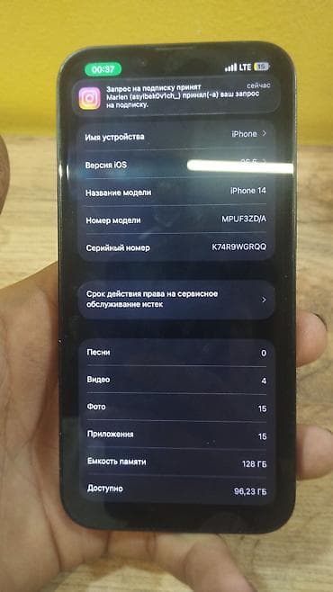 iphone 11 pro mini: IPhone 14, 128 ГБ, цвет бүт оригинал ичи ачылган эмес таза обмен на — 3