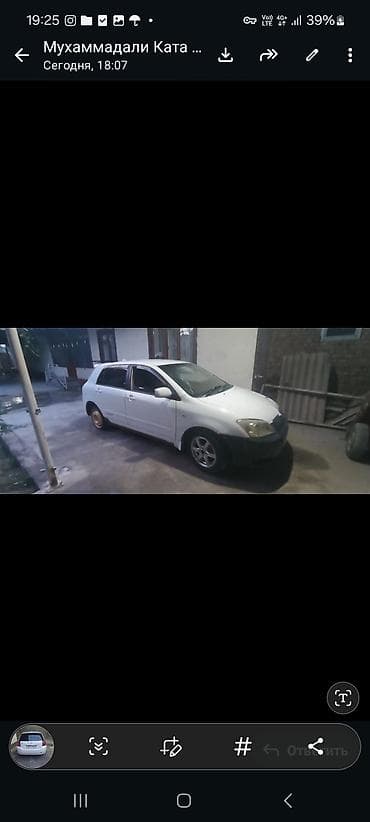Транспорт: Hyundai Getz: 2003 г., 1.5 л, Автомат, Бензин, Хэтчбэк — 2