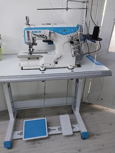 Jack, В наличии, Самовывоз