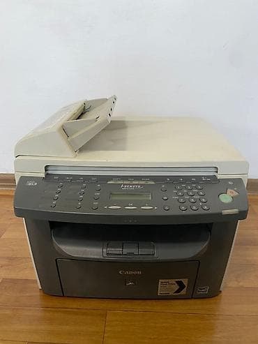 Оборудование для типографии: МФУ Canon i-SENSYS MF4150 Функции: - лазерная печать ч/б - — 2
