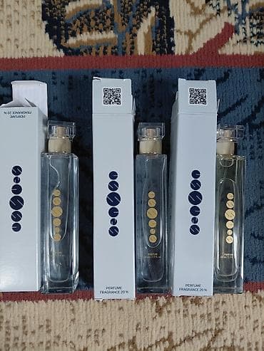 Парфюм ESSENS, концентрация аромата 20% - Объем: 50 ml / 1.7 fl.oz. -