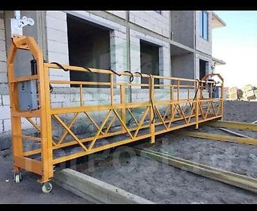 Подвесная фасадная люлька (платформа) для высотных работ - Тип