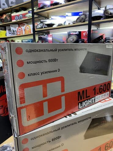 колонка с микрофоном бишкек: Моноблок Magnum ! 1.600. Хороший усилитель по доступной цене и — 7