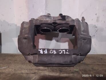 Toyota Land Cruiser 80 суппорт тормозной, Тойота Ленд Крузер 80