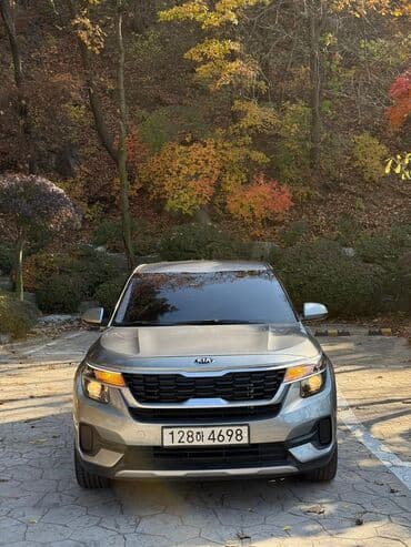 камри 70 2020 цена бишкек: Kia Seltos: 2019 г., 1.6 л, Вариатор, Дизель, Кроссовер — 2