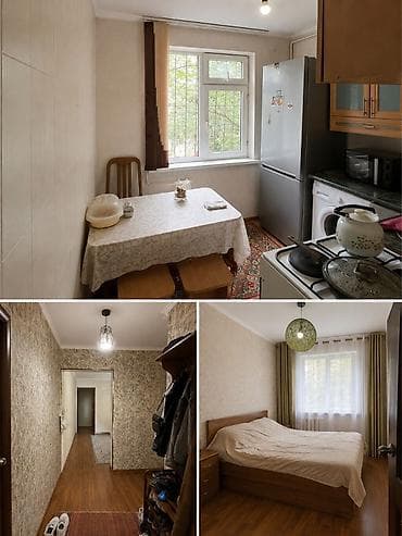 3 комнаты, 58 м², 7 мкр 104 серия, 2 этаж, Евроремонт