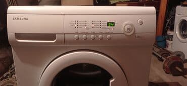 за сколько можно построить дом в бишкеке: #скупка ремонт, стиральных машин автомат. #ремонт Стиралок — 5