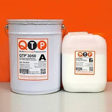 эпоксидная краска: QTP® 3050 ЭПОКСИДНАЯ ВОДОРАЗБАВИМАЯ КРАСКА Двухкомпонентная — 1