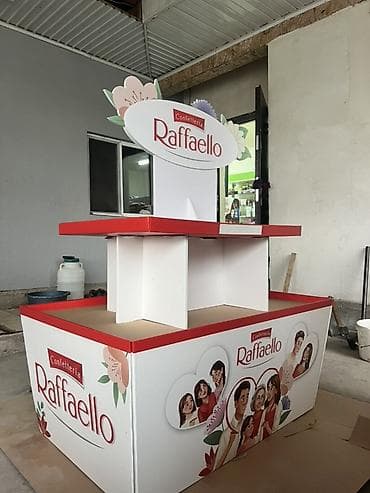 Оборудование для бизнеса: Промо-островок/стойка для выкладки Raffaello - Брендированный — 1
