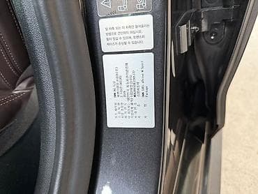 bmw e46 m3: BMW 5 series: 2019 г., 2 л, Автомат, Бензин, Седан — 6