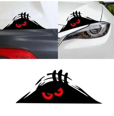 надпись на футболке: Наклейка "Красные глаза Монстр Пипер". Страшно Забавный — 3