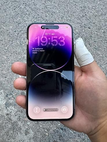 IPhone 14 Pro, 256 ГБ, цвет Deep Purple Характеристики и детали с — 7