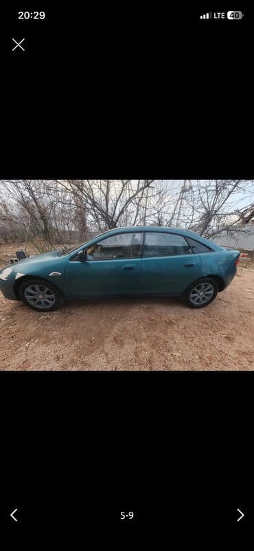 мазда афто: Mazda 323: 1994 г., 1.5 л, Механика, Бензин, Хэтчбэк — 2