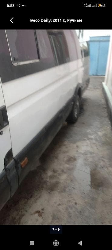 выкуп грузовой техники: Iveco Daily: 2008 г., 2.9 л, Ручные, Дизель, Бус — 5