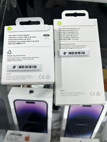 iphone cs max: Адаптер питания Apple USB‑C 20 Вт + кабель USB‑C 60 Вт (1 м) Комплект — 1