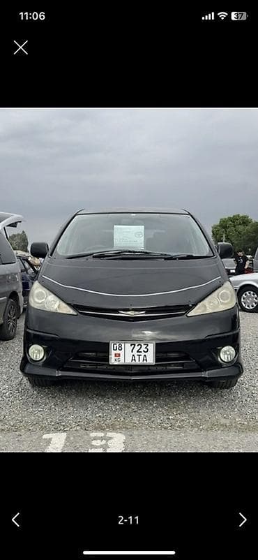 Toyota Estima: 2003 г., 2.4 л, Автомат, Газ, Вэн/Минивэн — 4