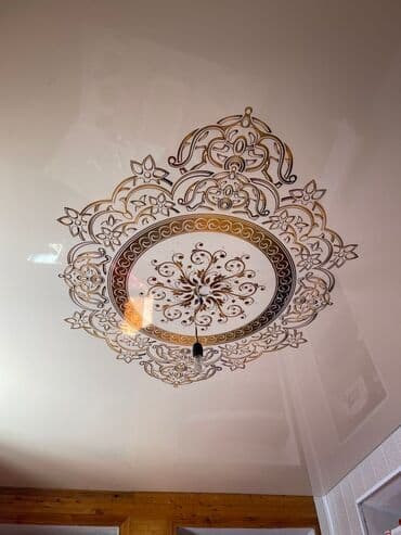 шыбак кылабыз: Натяжные потолки 
 
 город ош — 2