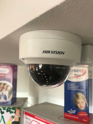 сколько стоит чип от домофона: Охраннопожарные сигнализации, Системы видеонаблюдения, Домофоны | Квартиры, Дома, Нежилые помещения | Настройка, Демонтаж, Установка — 2