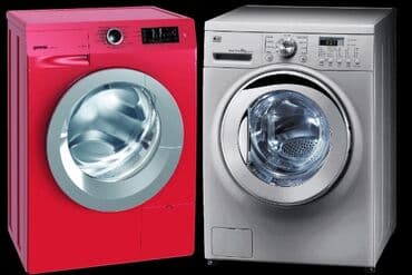 Техниканы оңдоо: Кир жуугуч машиналарды оңдоо — 1