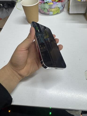 купить iphone 13 бу: IPhone 13 Pro, Б/у, 128 ГБ, Белый, 79 % — 4