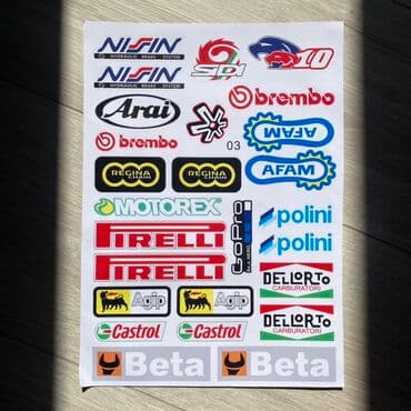 чехол для документов: Цена: 200 сом за одну бумагу. Набор наклеек в ассортименте — 4