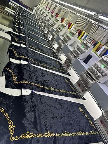 брюки с вышивкой: Комплект вышитых заготовок для национального/сценического костюма - — 7