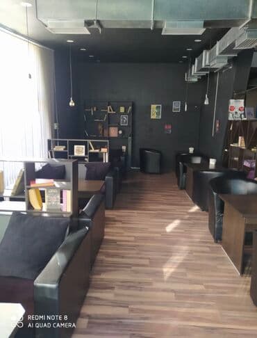 куплю коммерческую недвижимость с арендаторами: Продаю очень перспективное действующее коммерческое помещение в — 4