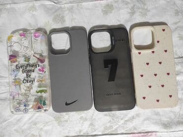 оптом чехлы: Набор чехлов для iPhone (несколько дизайнов на выбор). цена за штук — 5