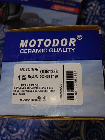 sprinter 4 4: Тормозные колодки MOTODOR GDB1288 - Тип: дисковые тормозные колодки — 3